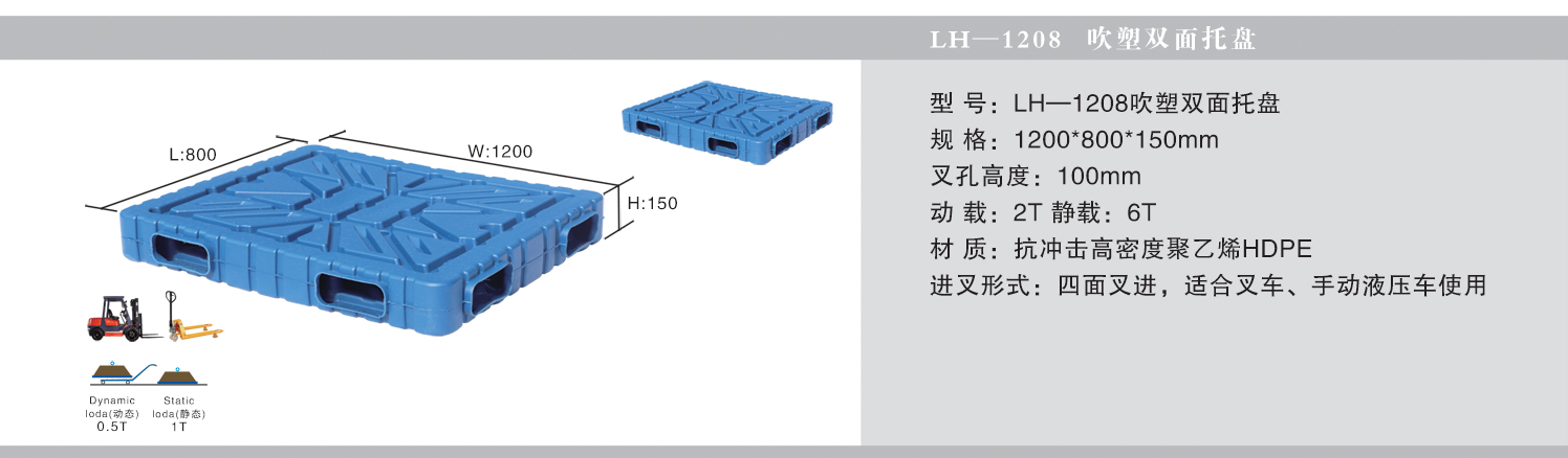 1208 (2).jpg 1208 (2).jpg