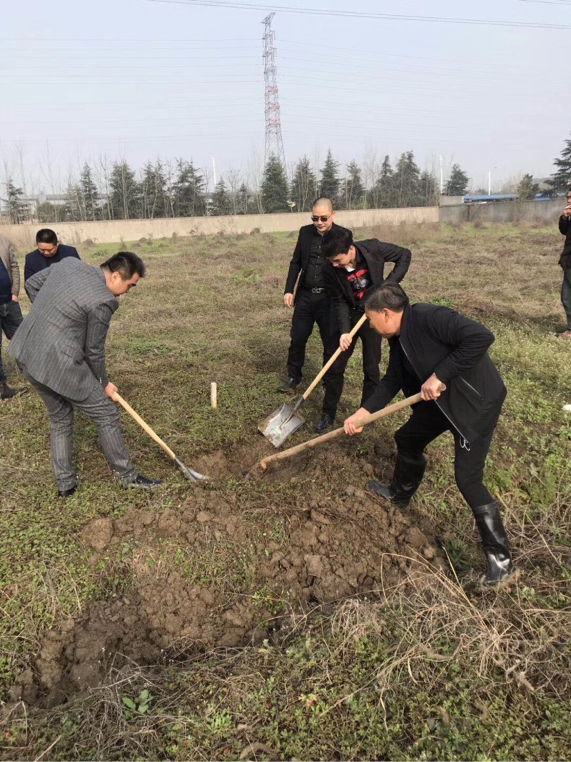 微信圖片_20190401160606.jpg 微信圖片_20190401160606.jpg