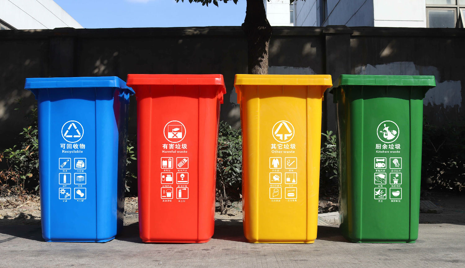 環(huán)衛(wèi)垃圾桶 環(huán)衛(wèi)垃圾桶