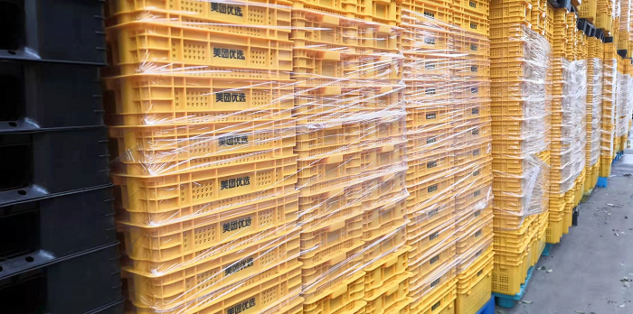 美團(tuán)優(yōu)選，錯(cuò)位筐，錯(cuò)位籮、倒置筐籮、蔬菜筐、掉頭筐、周轉(zhuǎn)筐