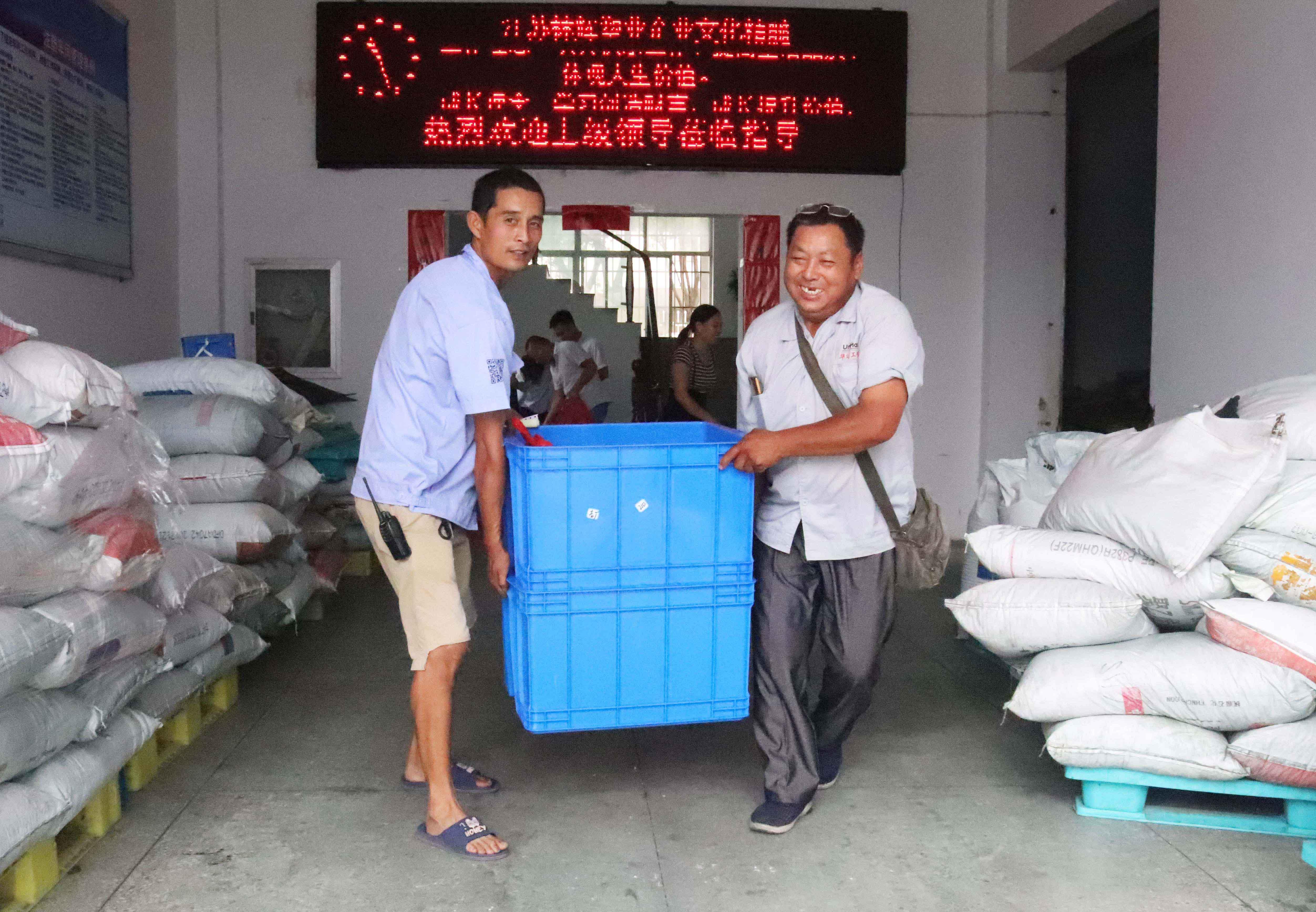 一言不合就送點(diǎn)東西的公司在哪？在！這！