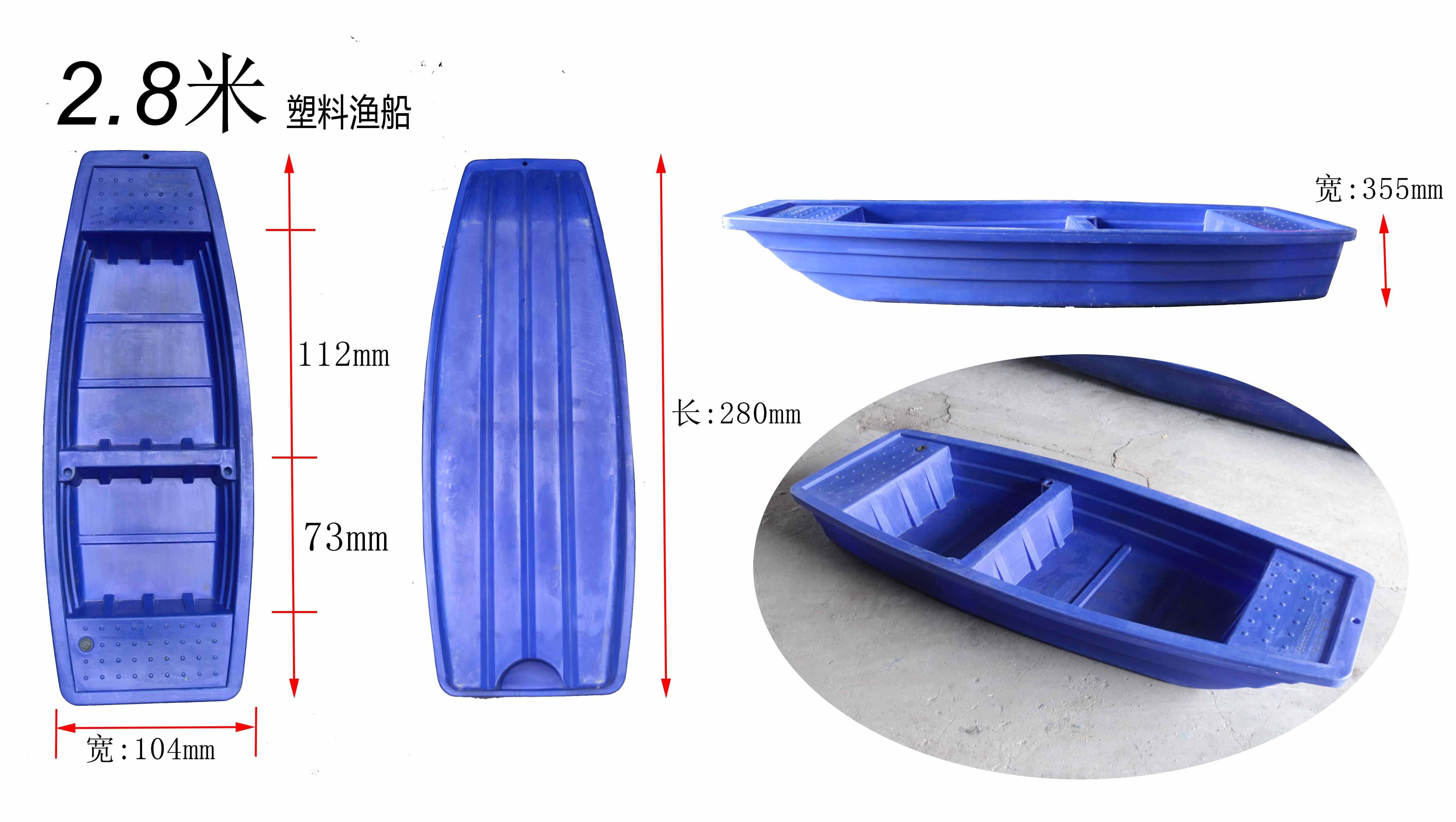 元宵撞雨水，確認(rèn)過眼神，你缺條塑料漁船！