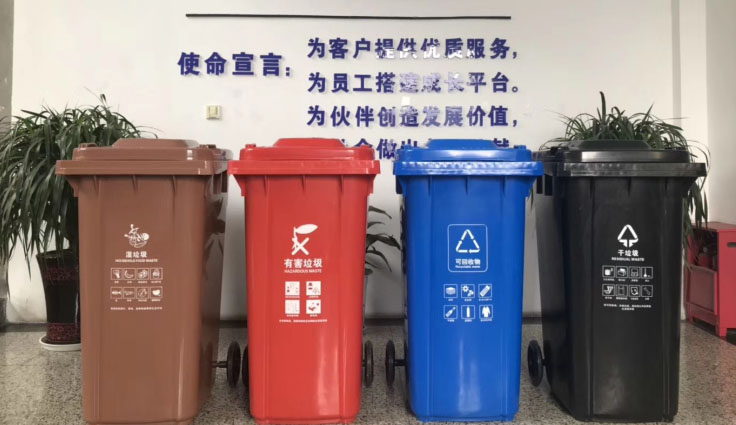 來了！它來了！常州垃圾分類來了！