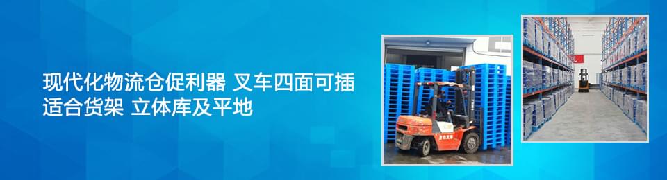 ���x�a(ch��n)Ʒ����