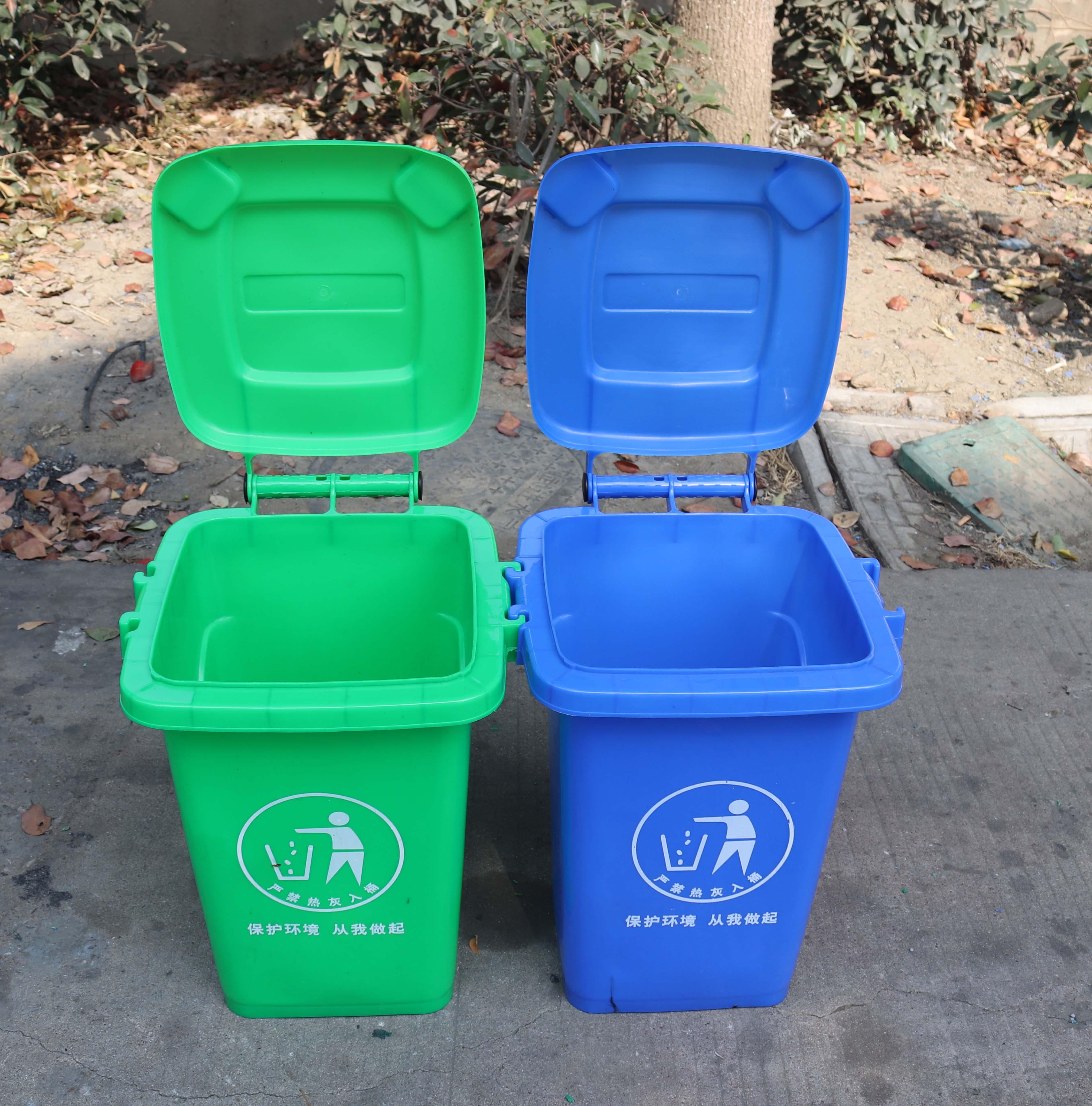 30L�ɽM��ʽ����Ͱ